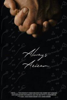 Always Azizam film afişi