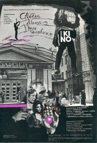 The Days of a Man film afişi