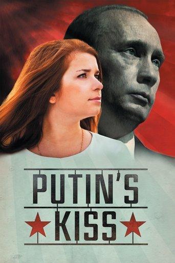 Putin's Kiss film afişi