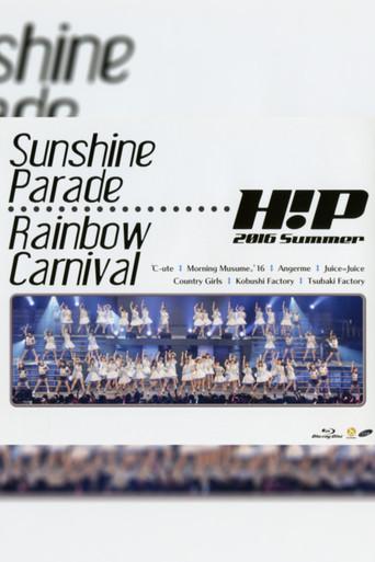 Hello! Project 2016 Summer ~Rainbow Carnival~ film afişi