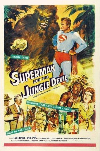 Superman and the Jungle Devil film afişi