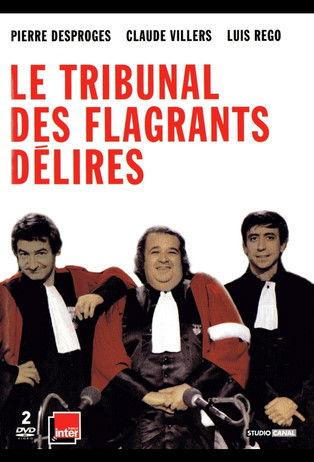 Le Tribunal Des Flagrants Délires film afişi