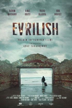 Alteration film afişi