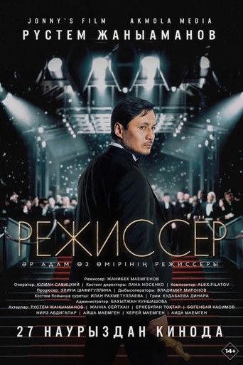 Director film afişi