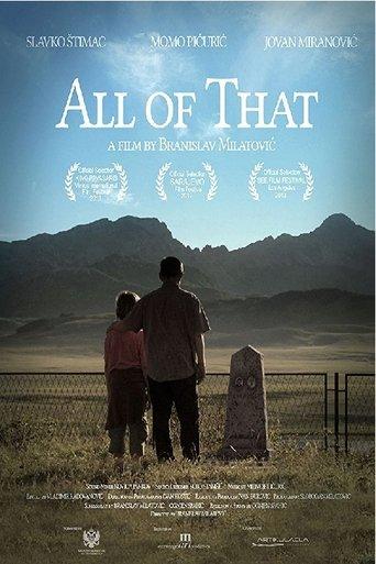 All of That film afişi