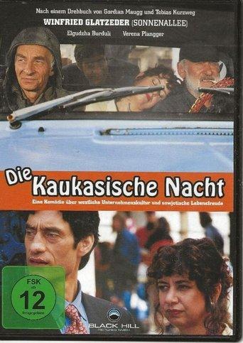 Die kaukasische Nacht film afişi