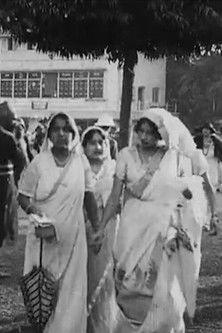 Calcutta Topical No. 1 film afişi