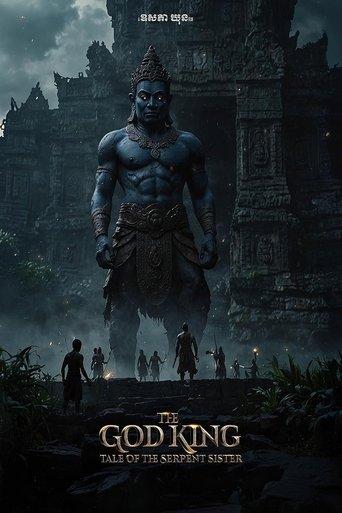 The God King, Tale of the Serpent Sister film afişi