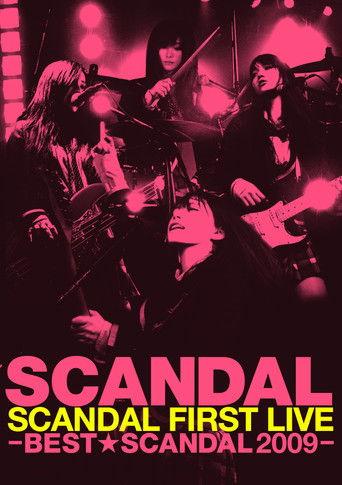 SCANDAL FIRST LIVE -BEST★SCANDAL 2009- film afişi