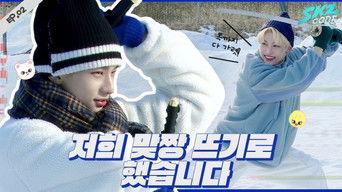 Ep.2 [Winter is Coming #2]