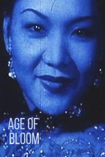 Age of Bloom film afişi