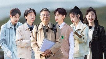 Forensic Season · Activities of Forensic Pathologists EP9