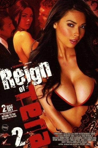 Reign of Tera 2 film afişi