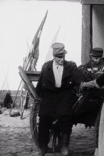 A Recruit from 64 film afişi