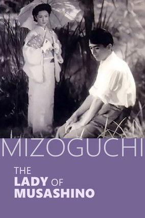 The Lady of Musashino film afişi
