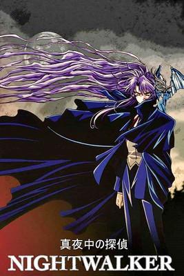 Nightwalker: The Midnight Detective dizi afişi