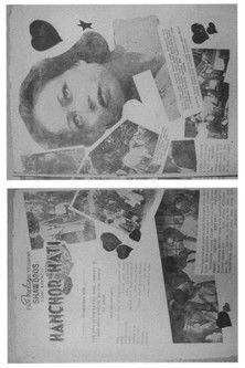 Broken-hearted film afişi