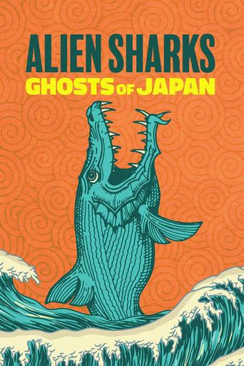 Alien Sharks: Ghosts of Japan dizi afişi