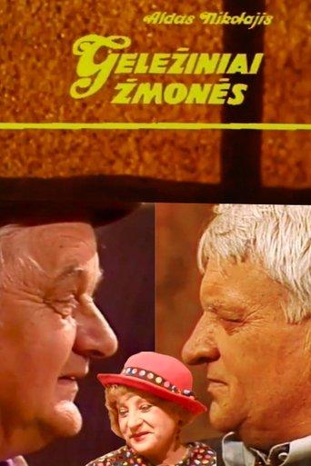 Iron People film afişi