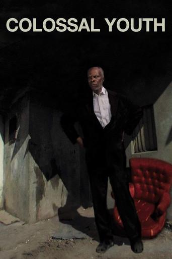 Colossal Youth film afişi