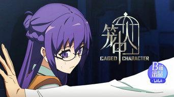 There Are No Shortcuts to Learning