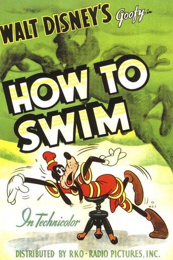 How to Swim film afişi