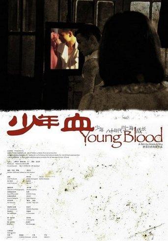 Young Blood film afişi