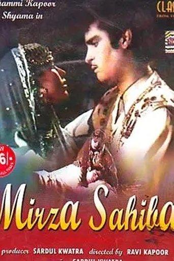 Mirza Sahiban film afişi