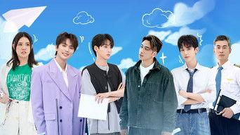 Captain Season · Extra Version EP5