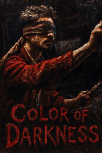 The Color of Darkness film afişi