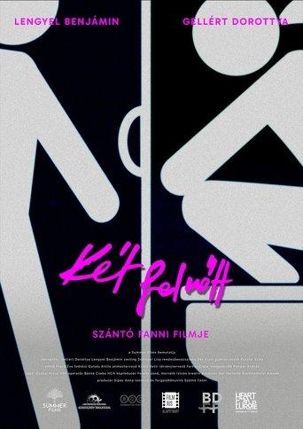 Big Feelings film afişi