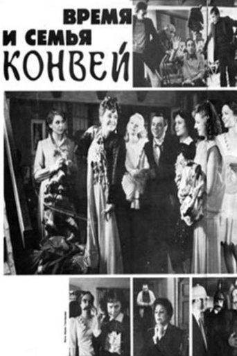 Time and the Conways film afişi