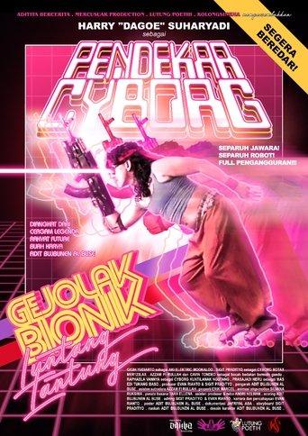Pendekar Cyborg film afişi