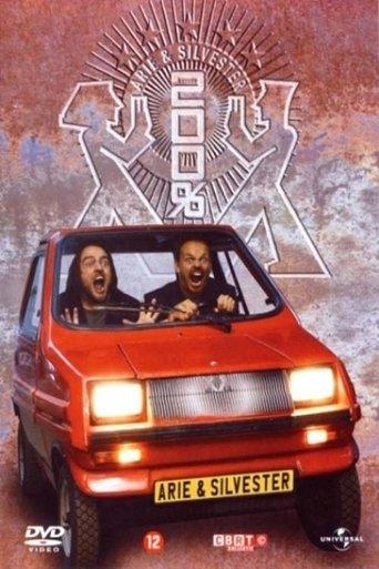 Arie & Silvester: 200% film afişi