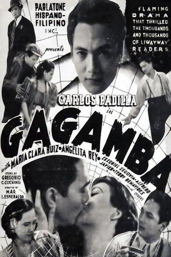 Gagamba film afişi