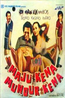 Maju Kena Mundur Kena film afişi