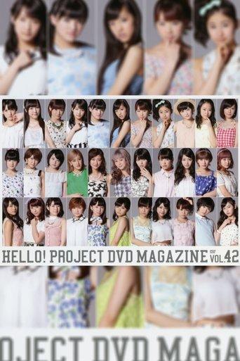 Hello! Project DVD Magazine Vol.42 film afişi