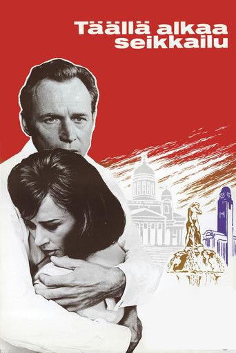 Adventure Starts Here film afişi