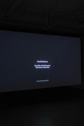 The Better Way Back to the Soil film afişi