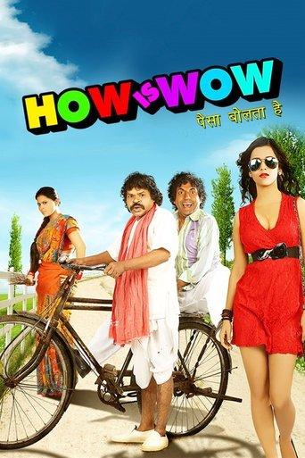 How Is Wow film afişi