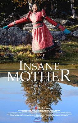 Insane Mother film afişi
