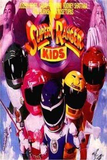 Super Ranger Kids film afişi