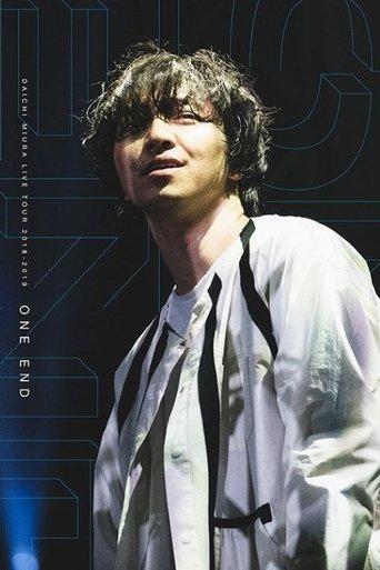 DAICHI MIURA LIVE TOUR 2018-2019 ONE END in Osaka-jo Hall film afişi