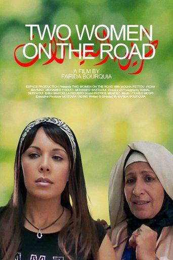 Women's Road film afişi