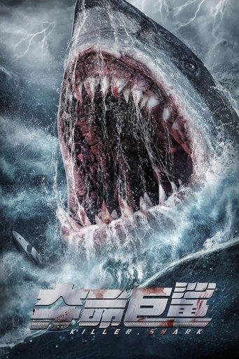 Killer Shark film afişi