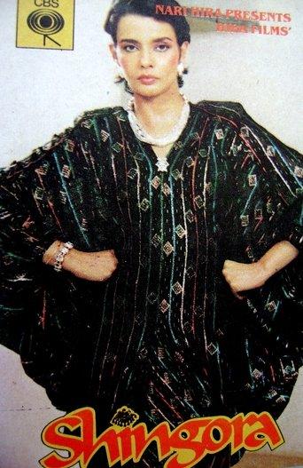 Shingora film afişi