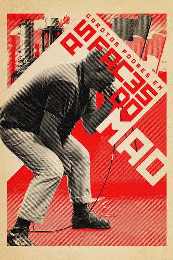 Rotten Boy film afişi