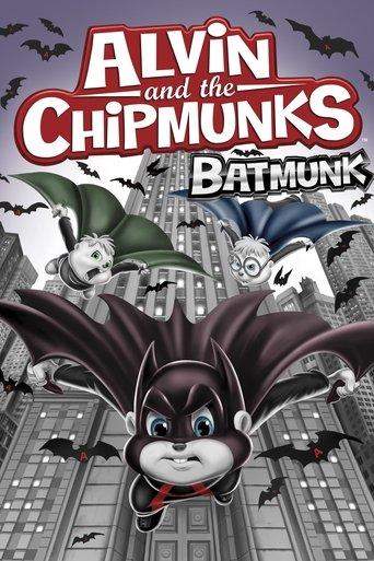 Alvin and the Chipmunks: Batmunk film afişi