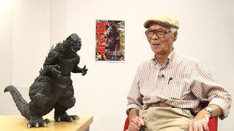 Special Effects Monster Movie