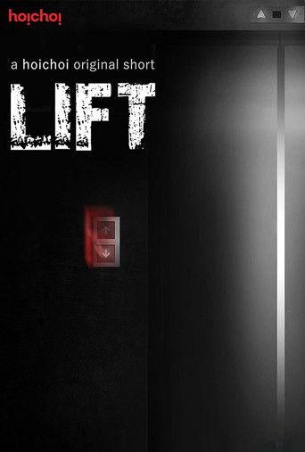 Lift film afişi